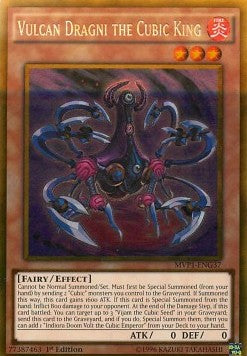 Vulcan Dragni the Cubic King (V.2 - Gold Rare) - The Dark Side of Dimensions Movie Pack (Gold Rare) [MVP1-G37]