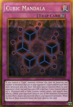 Cubic Mandala (V.2 - Gold Rare)⁣ - The Dark Side of Dimensions Movie Pack⁣ (Gold Rare)⁣ [G44]
