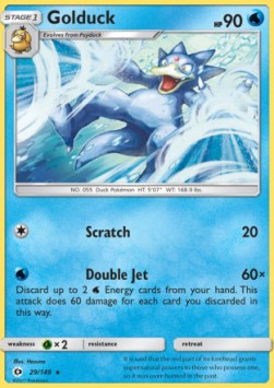 Golduck⁣ - Sun & Moon⁣ (Rare)⁣ [29]