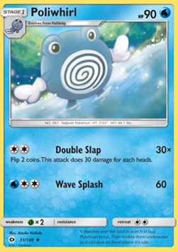 Poliwhirl⁣ - Sun & Moon⁣ (Uncommon)⁣ [31]