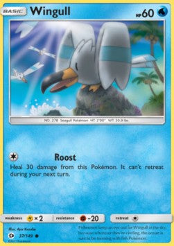 Wingull⁣ - Sun & Moon⁣ (Common)⁣ [37]