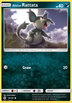 Alolan Rattata⁣ - Sun & Moon⁣ (Common)⁣ [76]