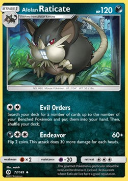 Alolan Raticate - Sun & Moon (Uncommon) [SUM-77]