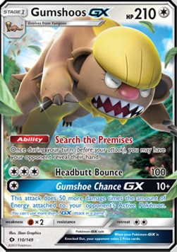 Gumshoos GX⁣ - Sun & Moon⁣ (Ultra Rare)⁣ [110]