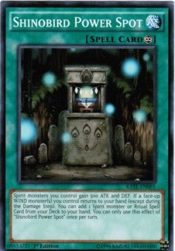 Shinobird Power Spot⁣ - Raging Tempest⁣ (Common)⁣ [061]