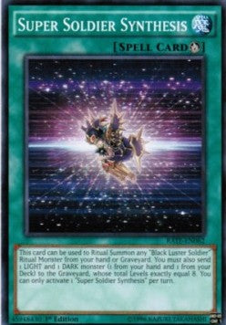 Super Soldier Synthesis⁣ - Raging Tempest⁣ (Common)⁣ [062]