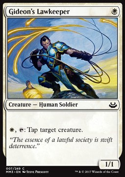 Gideon's Lawkeeper⁣ - Modern Masters 2017⁣ (Common)⁣ [7]