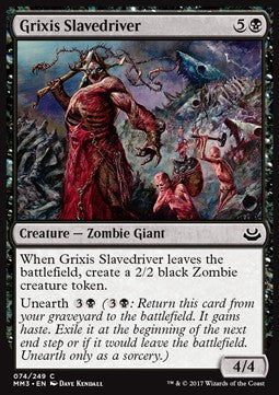 Grixis Slavedriver⁣ - Modern Masters 2017⁣ (Common)⁣ [74]