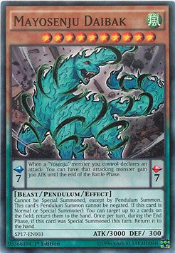 Mayosenju Daibak (V.1 - Common) - Star Pack Battle Royal (Common) [SP17-003]