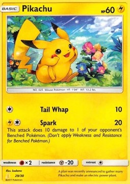 Pikachu - SM Trainer Kit: Lycanroc & Alolan Raichu (Fixed) [TK10-A29]