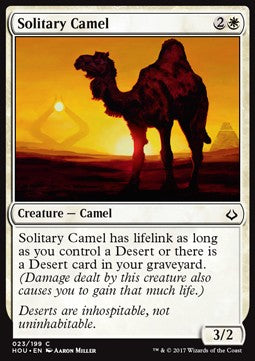 Solitary Camel⁣ - Hour of Devastation⁣ (Common)⁣ [23]