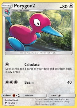 Porygon2⁣ - Burning Shadows⁣ (Uncommon)⁣ [104]