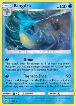 Kingdra⁣ - Burning Shadows⁣ (Holo Rare)⁣ [31]
