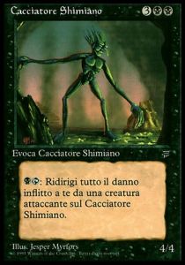 Shimian Night Stalker⁣ - Legends Italian⁣ (Uncommon)