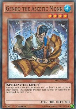 Gendo the Ascetic Monk - 2017 Mega-Tin Mega Pack (Common) [MP17-023]