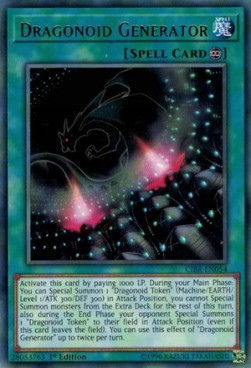 Dragonoid Generator⁣ - Circuit Break⁣ (Rare)⁣ [054]
