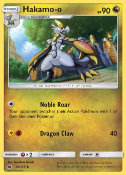 Hakamo-o⁣ - Crimson Invasion⁣ (Uncommon)⁣ [76]