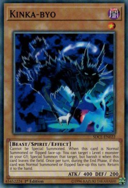 Kinka-Byo⁣ - Structure Deck: Cyberse Link⁣ (Common)⁣ [022]