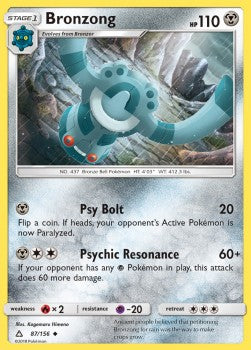 Bronzong⁣ - Ultra Prism⁣ (Uncommon)⁣ [87]