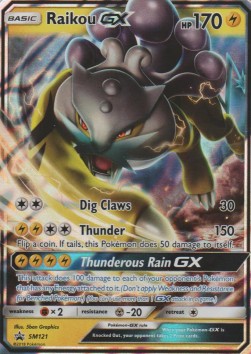 Raikou GX⁣ - SM Black Star Promos⁣ (Promo)⁣ [121]