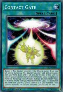 Contact Gate (V.1 - Common)⁣ - Cybernetic Horizon⁣ (Common)⁣ [000]
