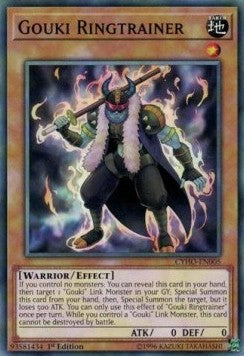 Gouki Ringtrainer⁣ - Cybernetic Horizon⁣ (Common)⁣ [005]