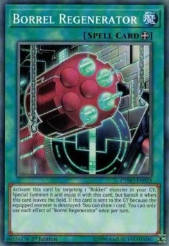 Borrel Regenerator⁣ - Cybernetic Horizon⁣ (Common)⁣ [053]