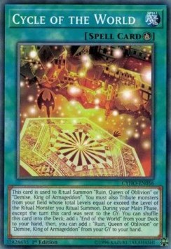 Cycle of the World⁣ - Cybernetic Horizon⁣ (Common)⁣ [056]