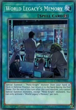 World Legacy's Memory⁣ - Cybernetic Horizon⁣ (Common)⁣ [061]