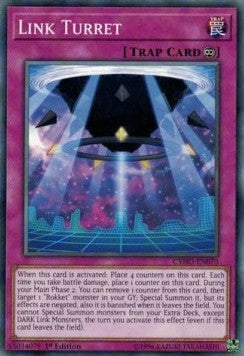 Link Turret⁣ - Cybernetic Horizon⁣ (Common)⁣ [070]