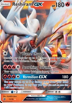 Reshiram GX⁣ - Dragon Majesty⁣ (Ultra Rare)⁣ [11]