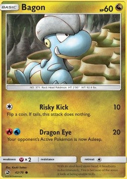 Bagon⁣ - Dragon Majesty⁣ (Common)⁣ [42]