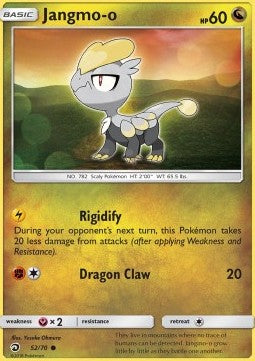 Jangmo-o - Dragon Majesty (Common) [DRM-52]