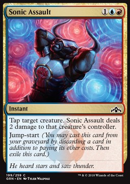Sonic Assault⁣ - Guilds of Ravnica⁣ (Common)⁣ [199]
