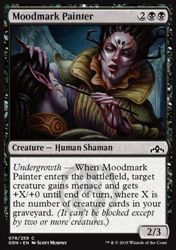 Moodmark Painter⁣ - Guilds of Ravnica⁣ (Common)⁣ [78]