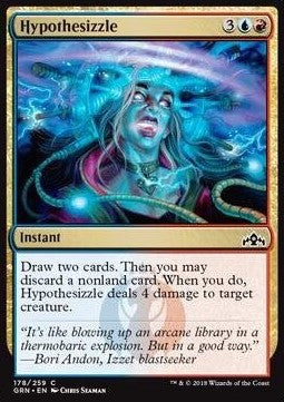 Hypothesizzle⁣ - Guilds of Ravnica⁣ (Common)⁣ [178]