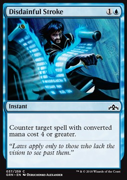 Disdainful Stroke⁣ - Guilds of Ravnica⁣ (Common)⁣ [37]