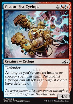Piston-Fist Cyclops⁣ - Guilds of Ravnica⁣ (Common)⁣ [217]