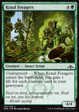 Kraul Foragers⁣ - Guilds of Ravnica⁣ (Common)⁣ [135]