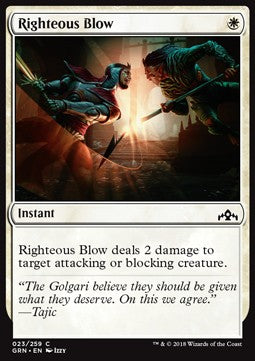 Righteous Blow⁣ - Guilds of Ravnica⁣ (Common)⁣ [23]