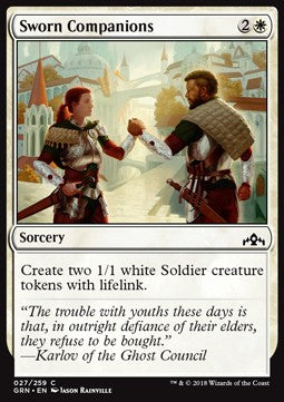 Sworn Companions⁣ - Guilds of Ravnica⁣ (Common)⁣ [27]