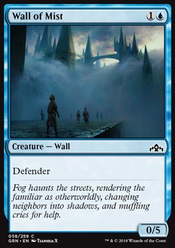 Wall of Mist⁣ - Guilds of Ravnica⁣ (Common)⁣ [58]