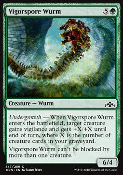 Vigorspore Wurm⁣ - Guilds of Ravnica⁣ (Common)⁣ [147]