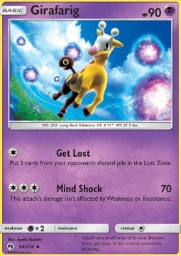 Girafarig⁣ - Lost Thunder⁣ (Uncommon)⁣ [94]