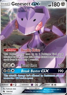 Genesect GX⁣ - Lost Thunder⁣ (Ultra Rare)⁣ [130]