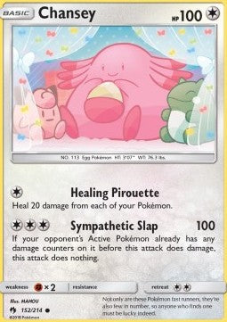 Chansey⁣ - Lost Thunder⁣ (Common)⁣ [152]