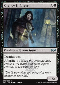 Orzhov Enforcer⁣ - Ravnica Allegiance⁣ (Uncommon)⁣ [79]