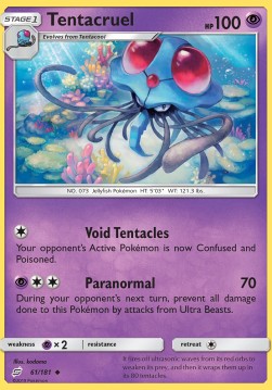Tentacruel - Team Up (Uncommon) [TEU-61]