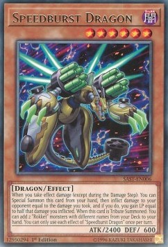Speedburst Dragon⁣ - Savage Strike⁣ (Rare)⁣ [006]