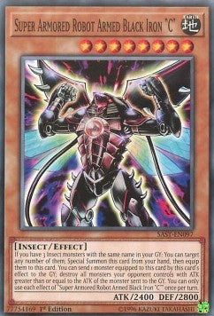 Super Armored Robot Armed Black Iron "C"⁣ - Savage Strike⁣ (Common)⁣ [097]